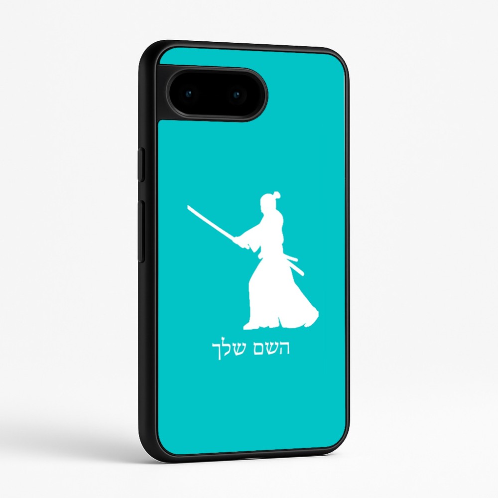 כיסוי בעיצוב אישי עם השם שלך לדגם - Google Pixel 9 5G בעיצוב סמוראי