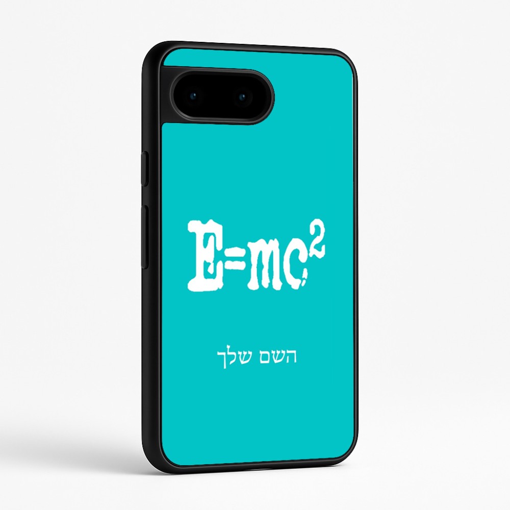 כיסוי בעיצוב אישי עם השם שלך לדגם - Google Pixel 9 5G בעיצוב נוסחת אלברט איינשטיין