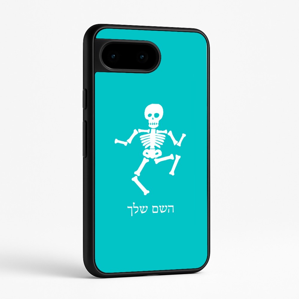 כיסוי בעיצוב אישי עם השם שלך לדגם - Google Pixel 9 5G בעיצוב סקלטון