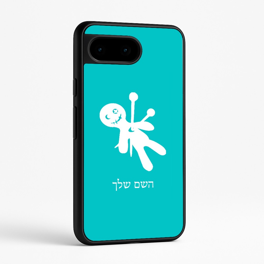 כיסוי בעיצוב אישי עם השם שלך לדגם - Google Pixel 9 5G בעיצוב וודו