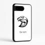 כיסוי בעיצוב אישי עם השם שלך לדגם - Google Pixel 9 5G בעיצוב ראש נשר
