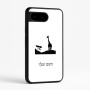 כיסוי בעיצוב אישי עם השם שלך לדגם - Google Pixel 9 5G בעיצוב ג'ירפה באפריקה