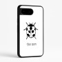 כיסוי בעיצוב אישי עם השם שלך לדגם - Google Pixel 9 5G בעיצוב פרת משה רבנו
