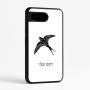 כיסוי בעיצוב אישי עם השם שלך לדגם - Google Pixel 9 5G בעיצוב לבלוע