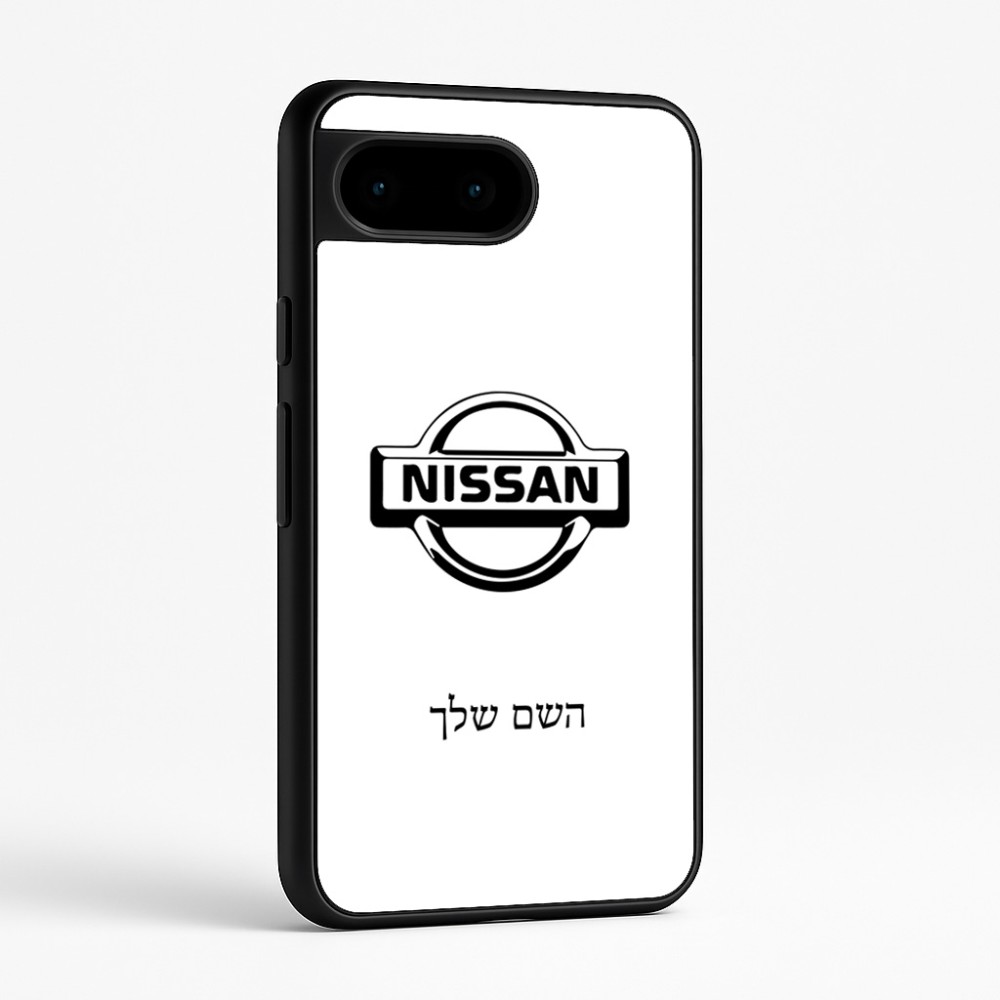 כיסוי בעיצוב אישי עם השם שלך לדגם - Google Pixel 9 5G בעיצוב ניסאן