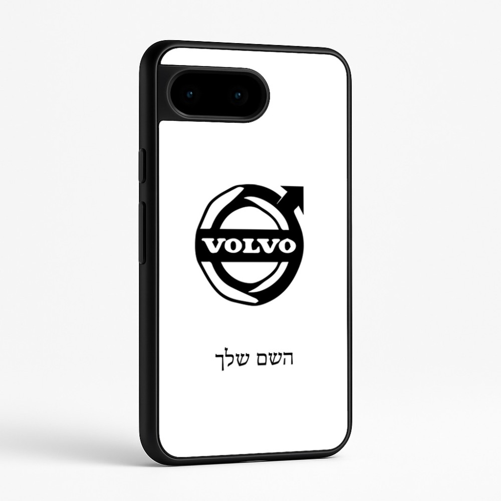 כיסוי בעיצוב אישי עם השם שלך לדגם - Google Pixel 9 5G בעיצוב וולוו