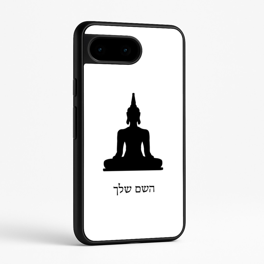 כיסוי בעיצוב אישי עם השם שלך לדגם - Google Pixel 9 5G בעיצוב בודה