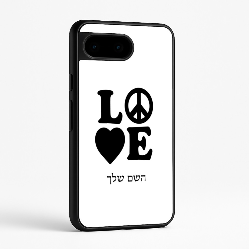 כיסוי בעיצוב אישי עם השם שלך לדגם - Google Pixel 9 5G בעיצוב אהבה