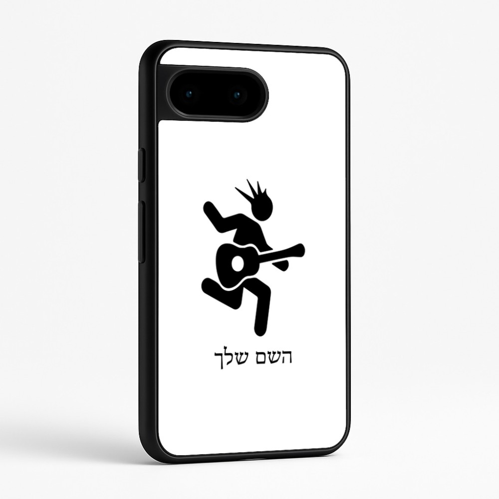 כיסוי בעיצוב אישי עם השם שלך לדגם - Google Pixel 9 5G בעיצוב נגן גיטרה