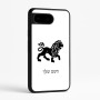 כיסוי בעיצוב אישי עם השם שלך לדגם - Google Pixel 9 5G בעיצוב מזלות - אריה