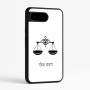 כיסוי בעיצוב אישי עם השם שלך לדגם - Google Pixel 9 5G בעיצוב מזלות - מאזניים