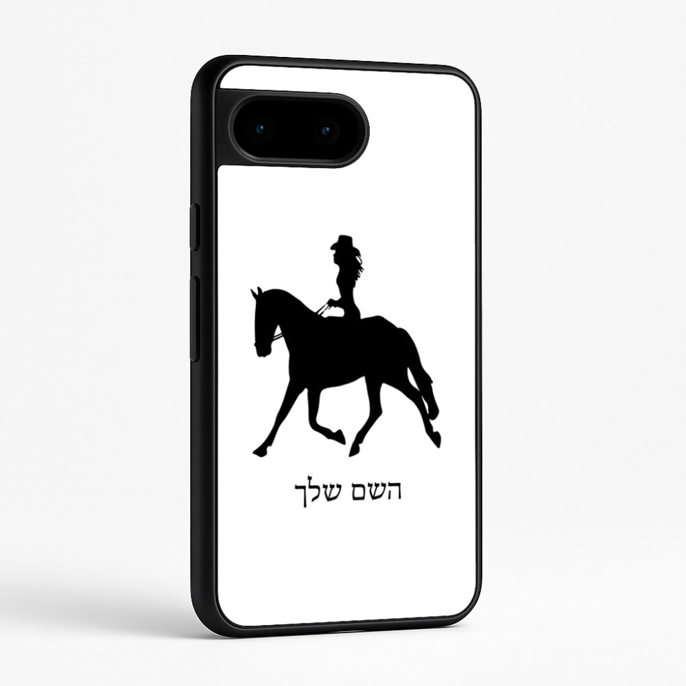 כיסוי בעיצוב אישי עם השם שלך לדגם - Google Pixel 9 5G בעיצוב קאוגירל - אישה