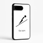 כיסוי בעיצוב אישי עם השם שלך לדגם - Google Pixel 9 5G בעיצוב קפיצת סקי אולימפית