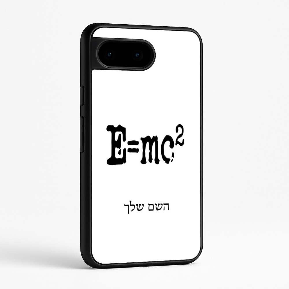 כיסוי בעיצוב אישי עם השם שלך לדגם - Google Pixel 9 5G בעיצוב נוסחת אלברט איינשטיין