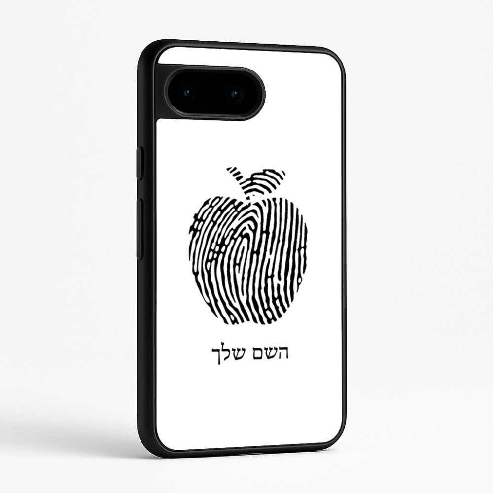 כיסוי בעיצוב אישי עם השם שלך לדגם - Google Pixel 9 5G בעיצוב הדפס תפוח