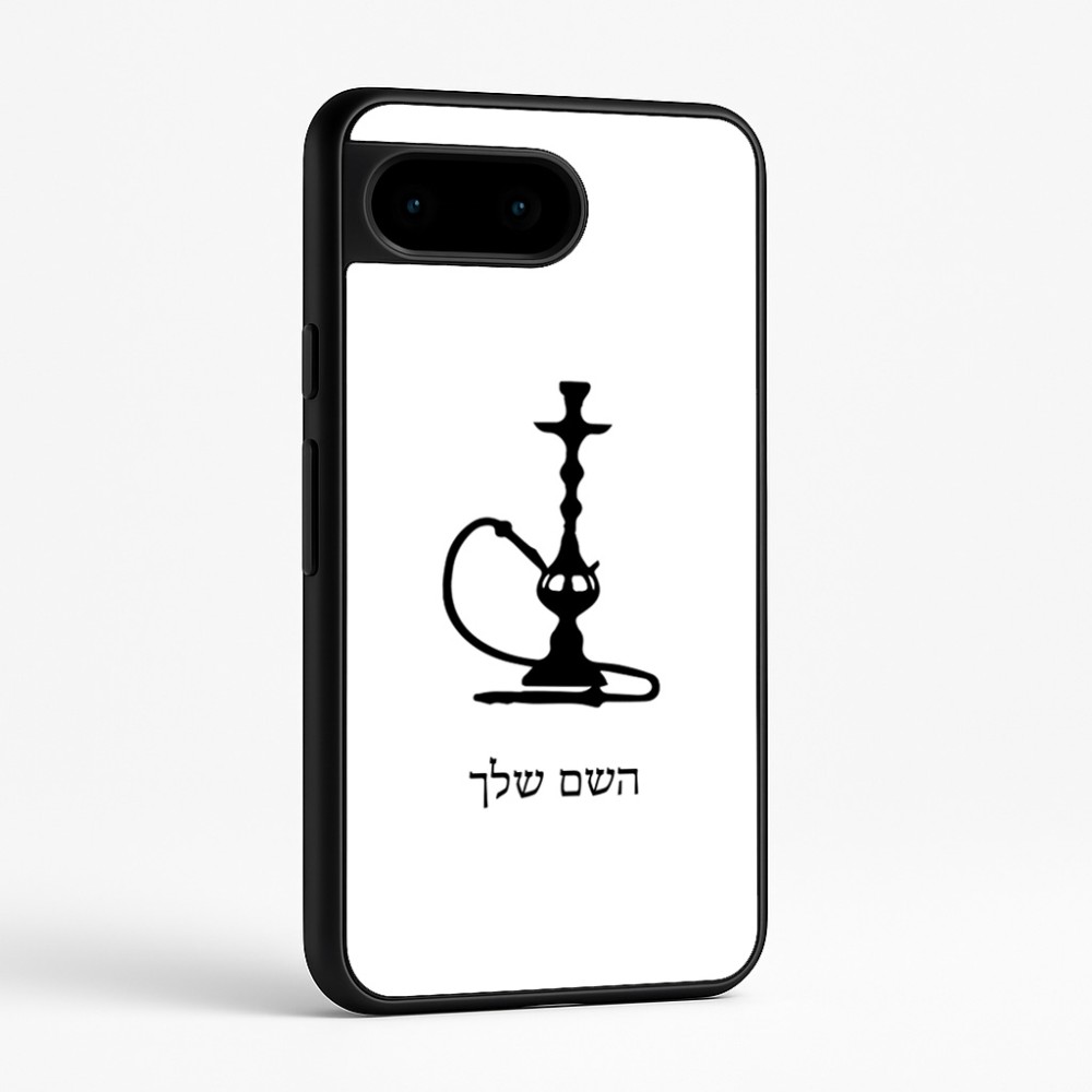 כיסוי בעיצוב אישי עם השם שלך לדגם - Google Pixel 9 5G בעיצוב נרגילה