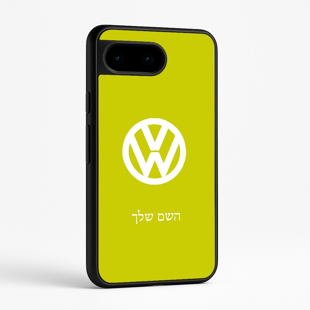 כיסוי בעיצוב אישי עם השם שלך לדגם - Google Pixel 9 5G בעיצוב פולקסווגן