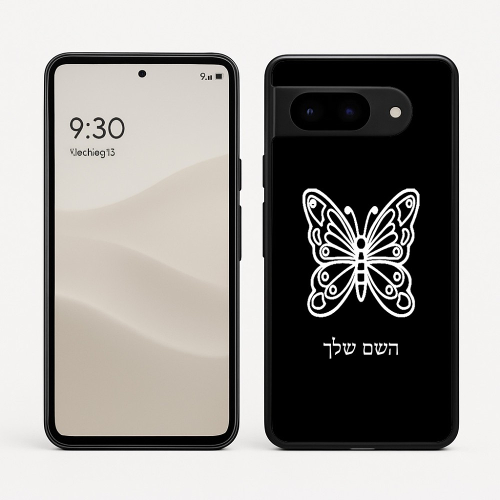 כיסוי בעיצוב אישי עם השם שלך לדגם - Google Pixel 9 5G בעיצוב פרפר