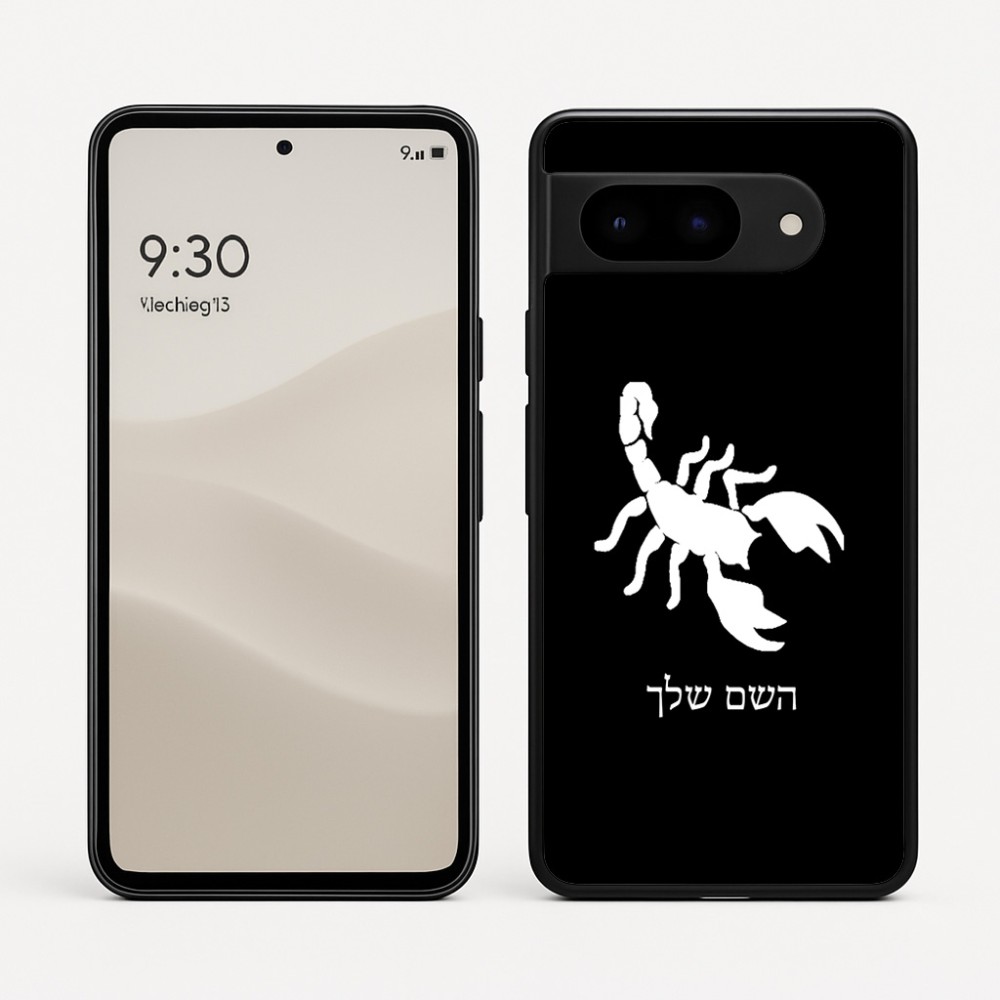 כיסוי בעיצוב אישי עם השם שלך לדגם - Google Pixel 9 5G בעיצוב עקרב