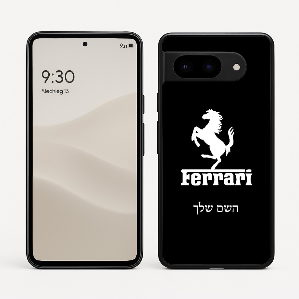 כיסוי בעיצוב אישי עם השם שלך לדגם - Google Pixel 9 5G בעיצוב פרארי