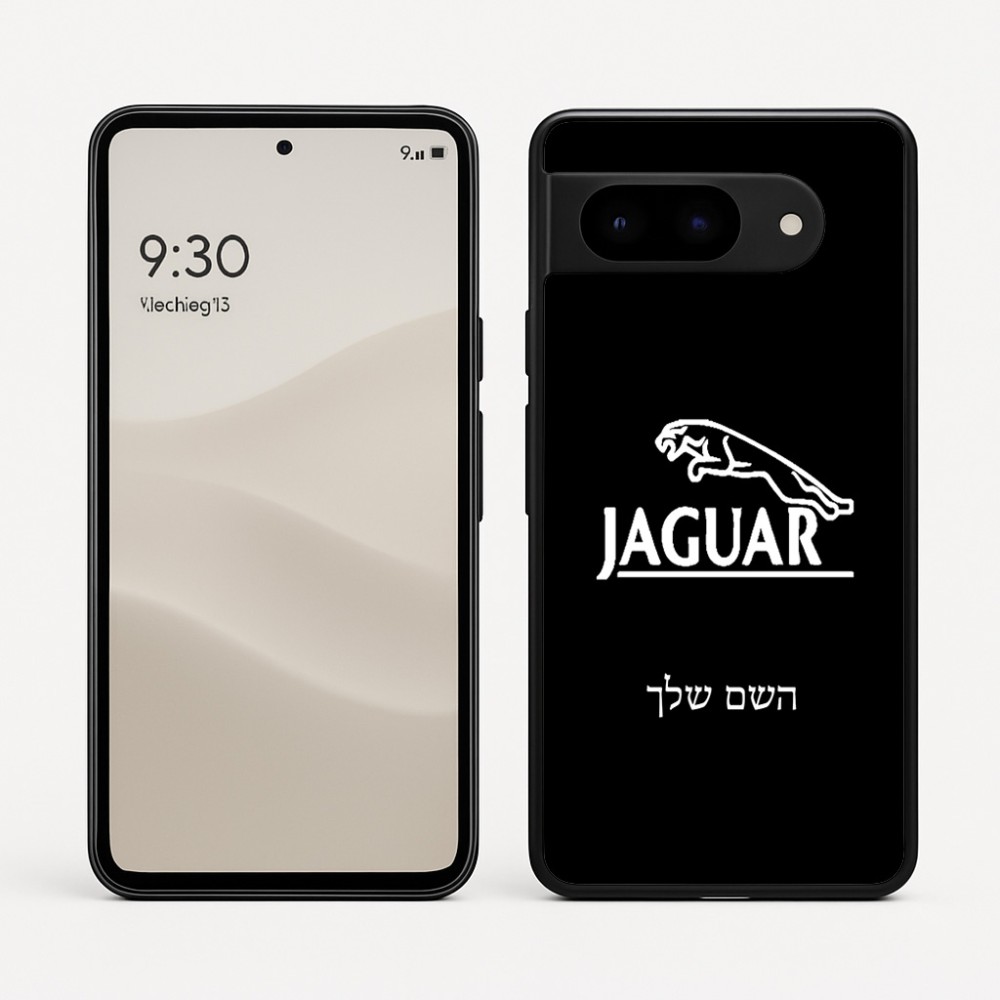 כיסוי בעיצוב אישי עם השם שלך לדגם - Google Pixel 9 5G בעיצוב יגואר