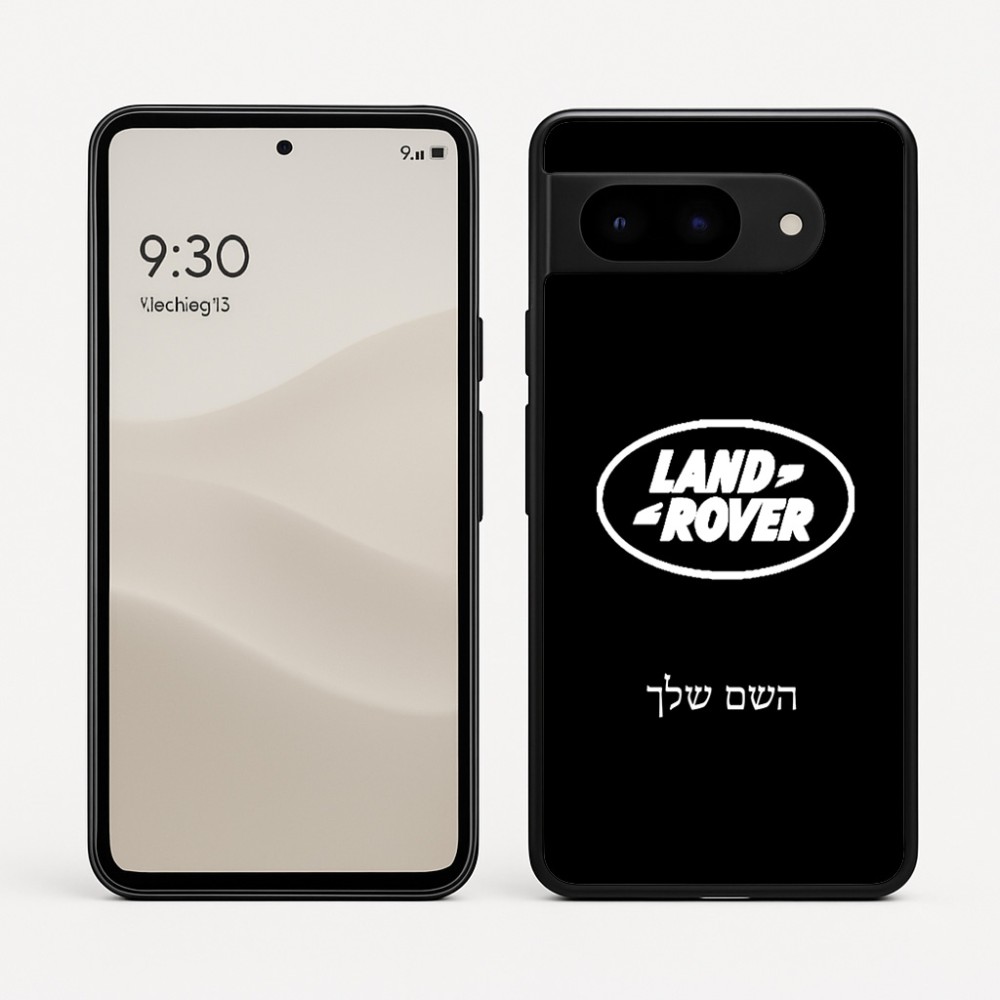 כיסוי בעיצוב אישי עם השם שלך לדגם - Google Pixel 9 5G בעיצוב לנד רובר