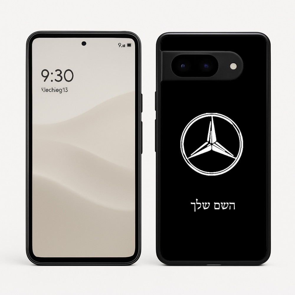 כיסוי בעיצוב אישי עם השם שלך לדגם - Google Pixel 9 5G בעיצוב מרצדס-בנץ