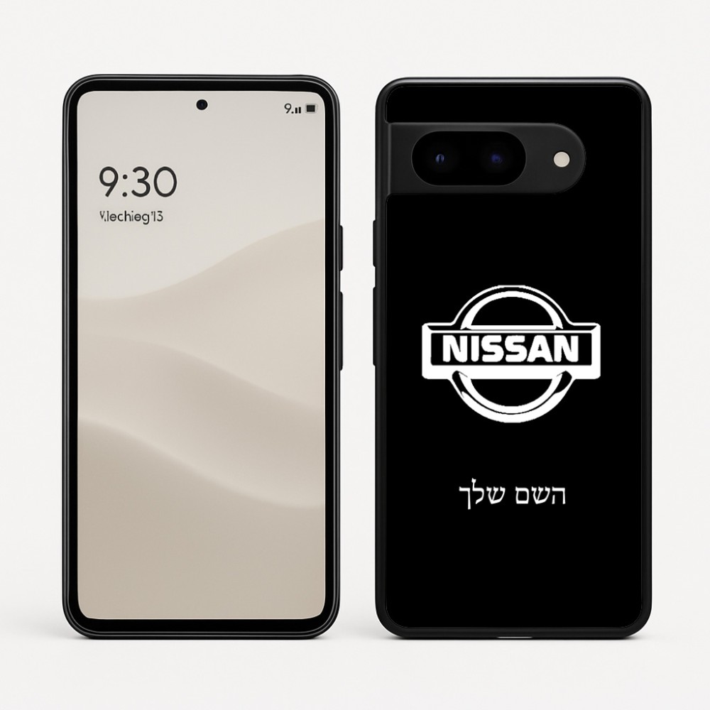 כיסוי בעיצוב אישי עם השם שלך לדגם - Google Pixel 9 5G בעיצוב ניסאן