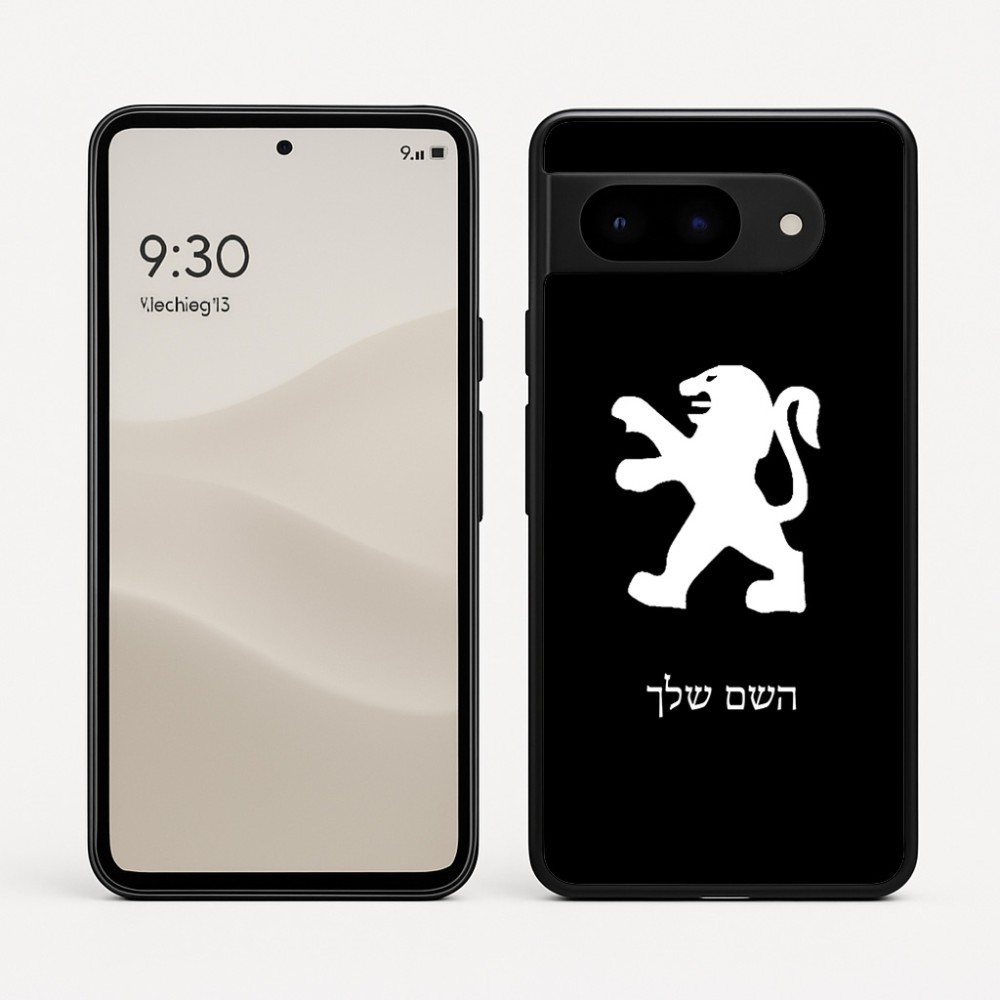 כיסוי בעיצוב אישי עם השם שלך לדגם - Google Pixel 9 5G בעיצוב פיג'ו