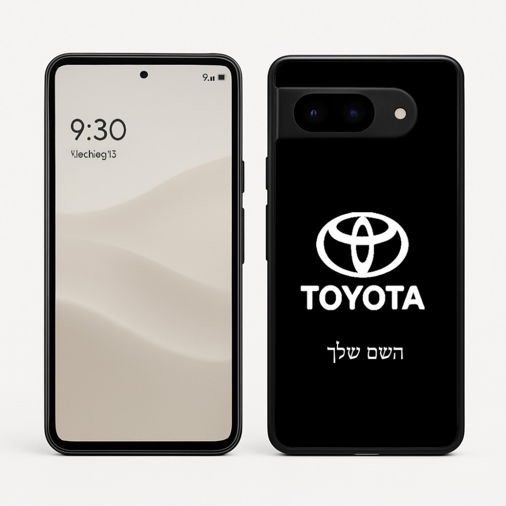 כיסוי בעיצוב אישי עם השם שלך לדגם - Google Pixel 9 5G בעיצוב טויוטה