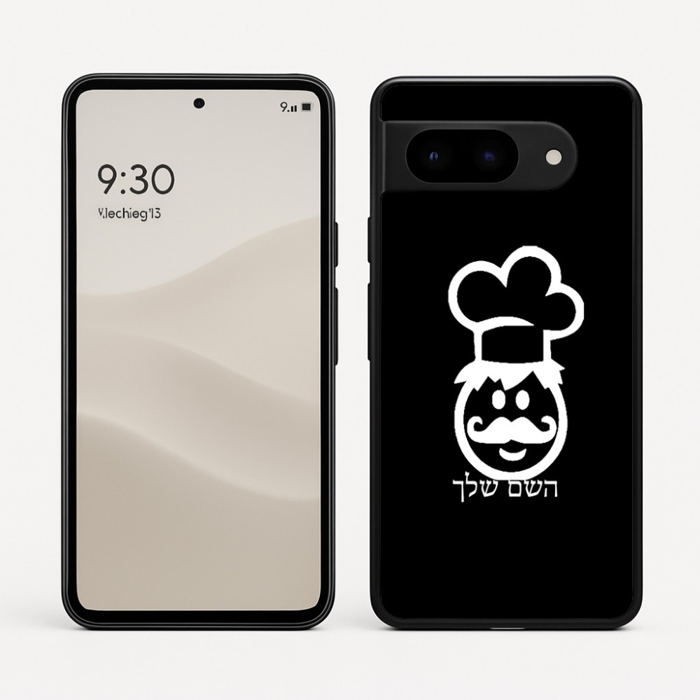 כיסוי בעיצוב אישי עם השם שלך לדגם - Google Pixel 9 5G בעיצוב שף