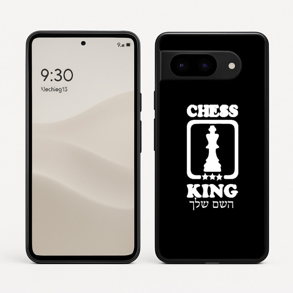 כיסוי בעיצוב אישי עם השם שלך לדגם - Google Pixel 9 5G בעיצוב שחמט