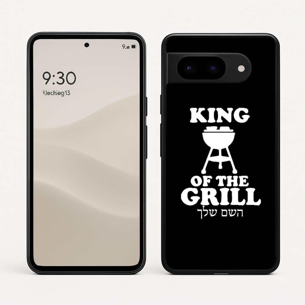 כיסוי בעיצוב אישי עם השם שלך לדגם - Google Pixel 9 5G בעיצוב מלך הגריל