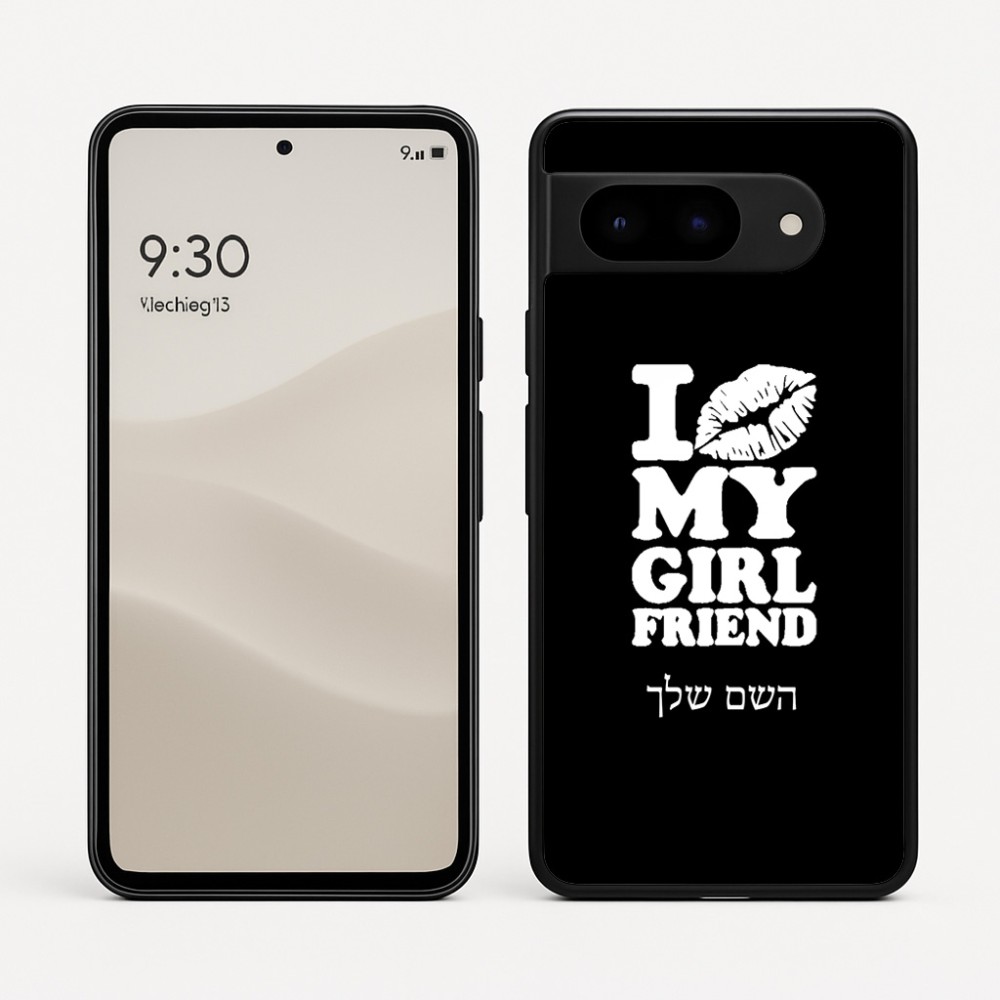 כיסוי בעיצוב אישי עם השם שלך לדגם - Google Pixel 9 5G בעיצוב לנשק את החברה שלי