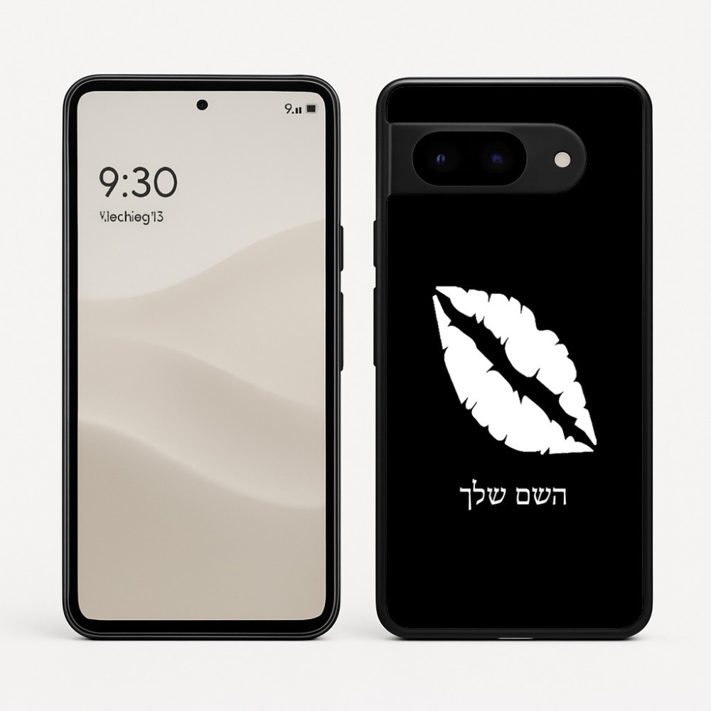 כיסוי בעיצוב אישי עם השם שלך לדגם - Google Pixel 9 5G בעיצוב שפתיים - נשיקה