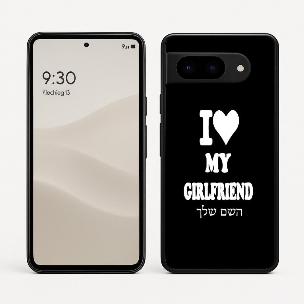 כיסוי בעיצוב אישי עם השם שלך לדגם - Google Pixel 9 5G בעיצוב אוהב את החברה שלי