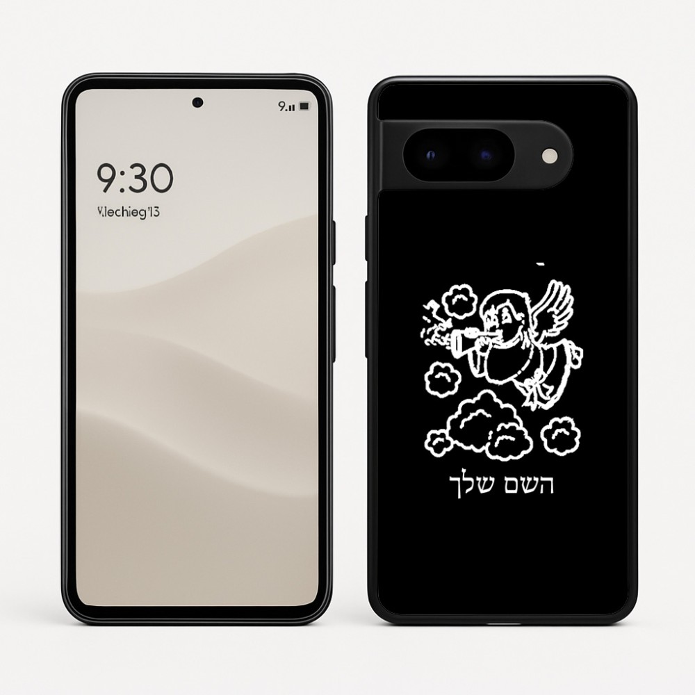 כיסוי בעיצוב אישי עם השם שלך לדגם - Google Pixel 9 5G בעיצוב מחזמר אנג'ל 2