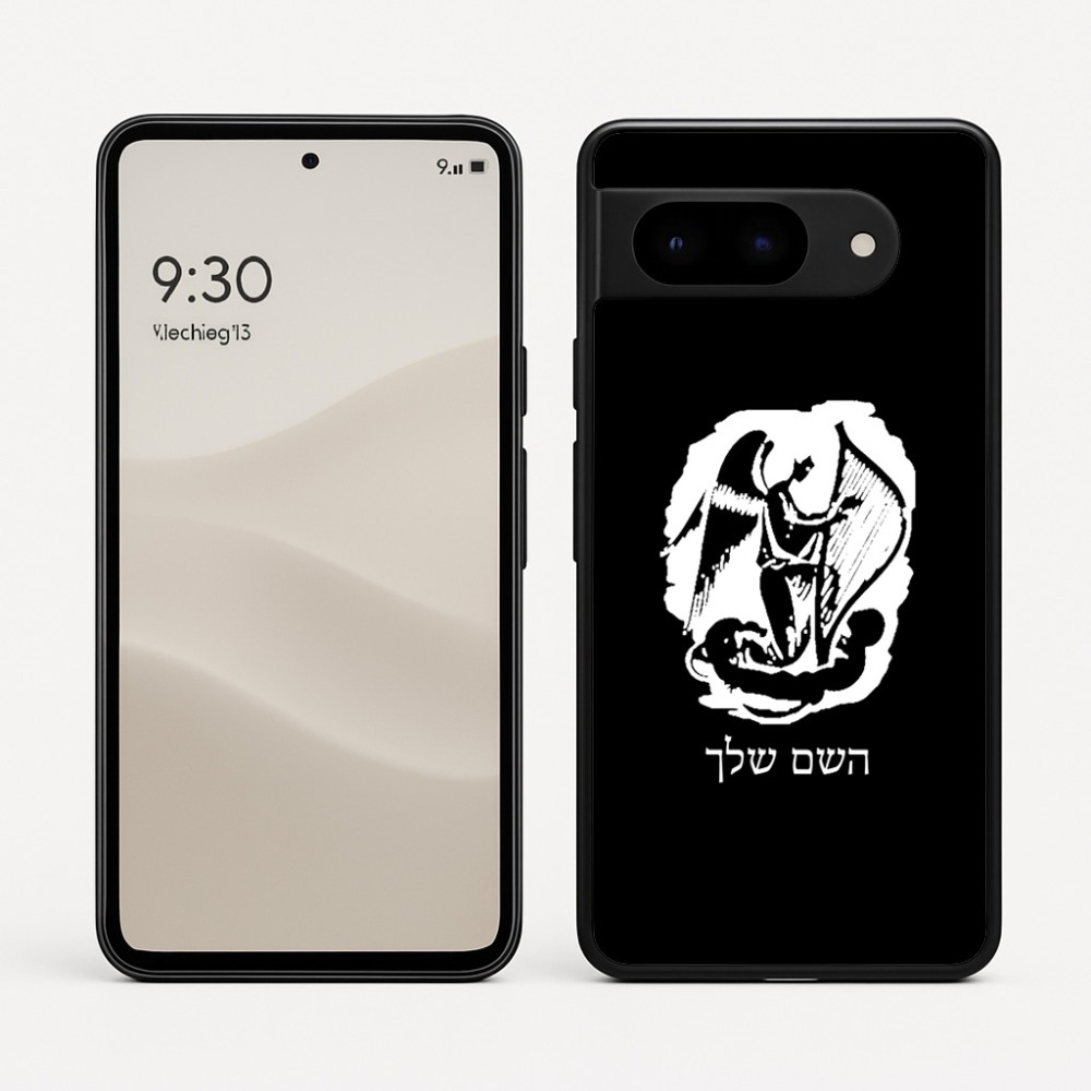 כיסוי בעיצוב אישי עם השם שלך לדגם - Google Pixel 9 5G בעיצוב אנג'ל מוזיקלי