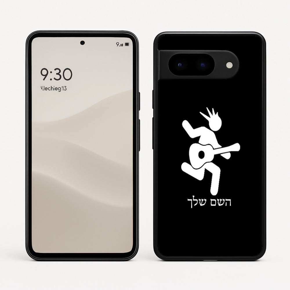 כיסוי בעיצוב אישי עם השם שלך לדגם - Google Pixel 9 5G בעיצוב נגן גיטרה