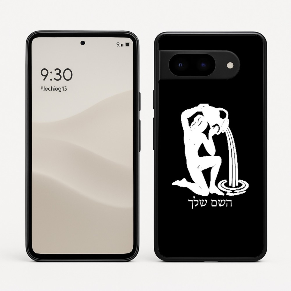 כיסוי בעיצוב אישי עם השם שלך לדגם - Google Pixel 9 5G בעיצוב מזלות - דלי