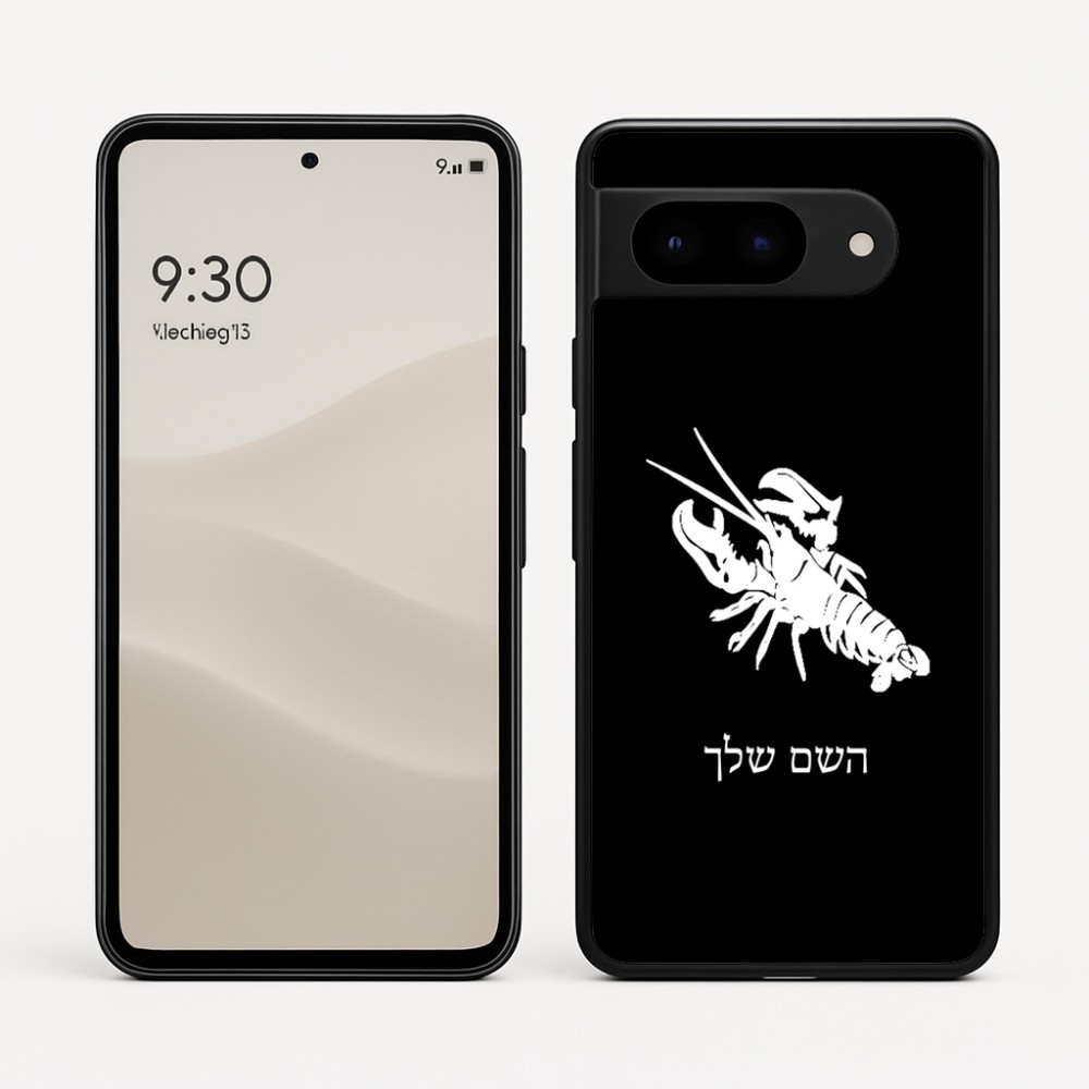 כיסוי בעיצוב אישי עם השם שלך לדגם - Google Pixel 9 5G בעיצוב מזלות - סרטן