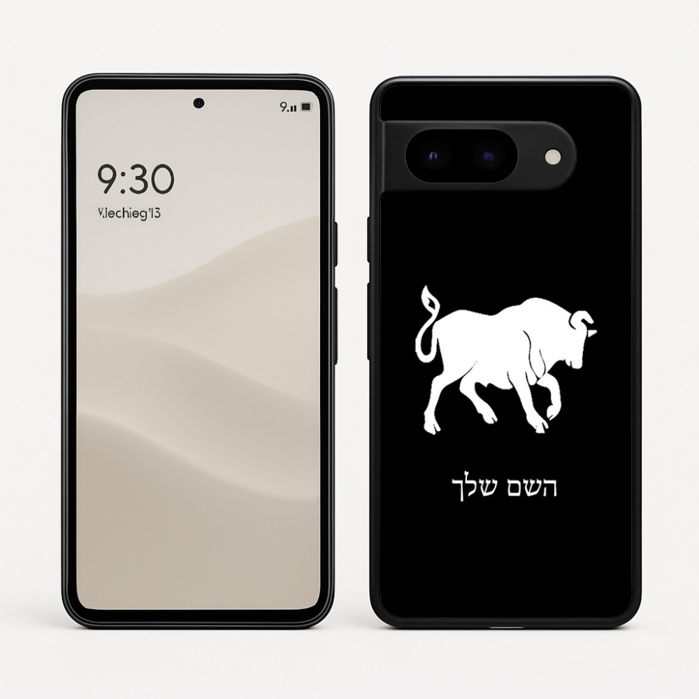 כיסוי בעיצוב אישי עם השם שלך לדגם - Google Pixel 9 5G בעיצוב מזלות - שור