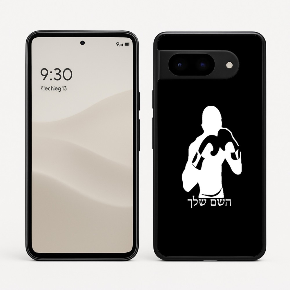 כיסוי בעיצוב אישי עם השם שלך לדגם - Google Pixel 9 5G בעיצוב אגרוף
