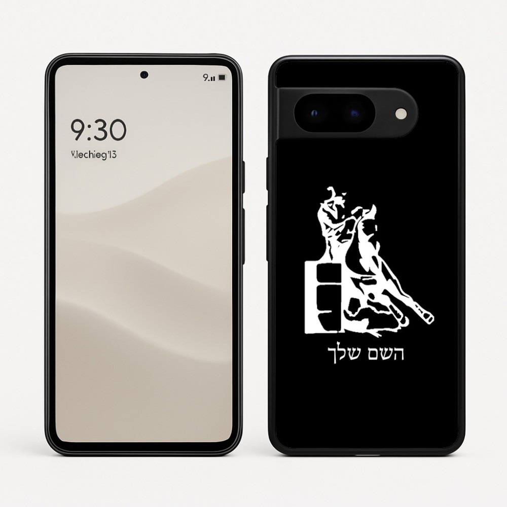 כיסוי בעיצוב אישי עם השם שלך לדגם - Google Pixel 9 5G בעיצוב קאוגירל