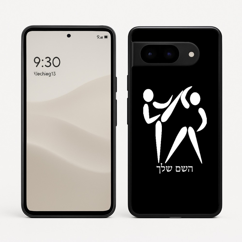 כיסוי בעיצוב אישי עם השם שלך לדגם - Google Pixel 9 5G בעיצוב לוחמים אולימפיים