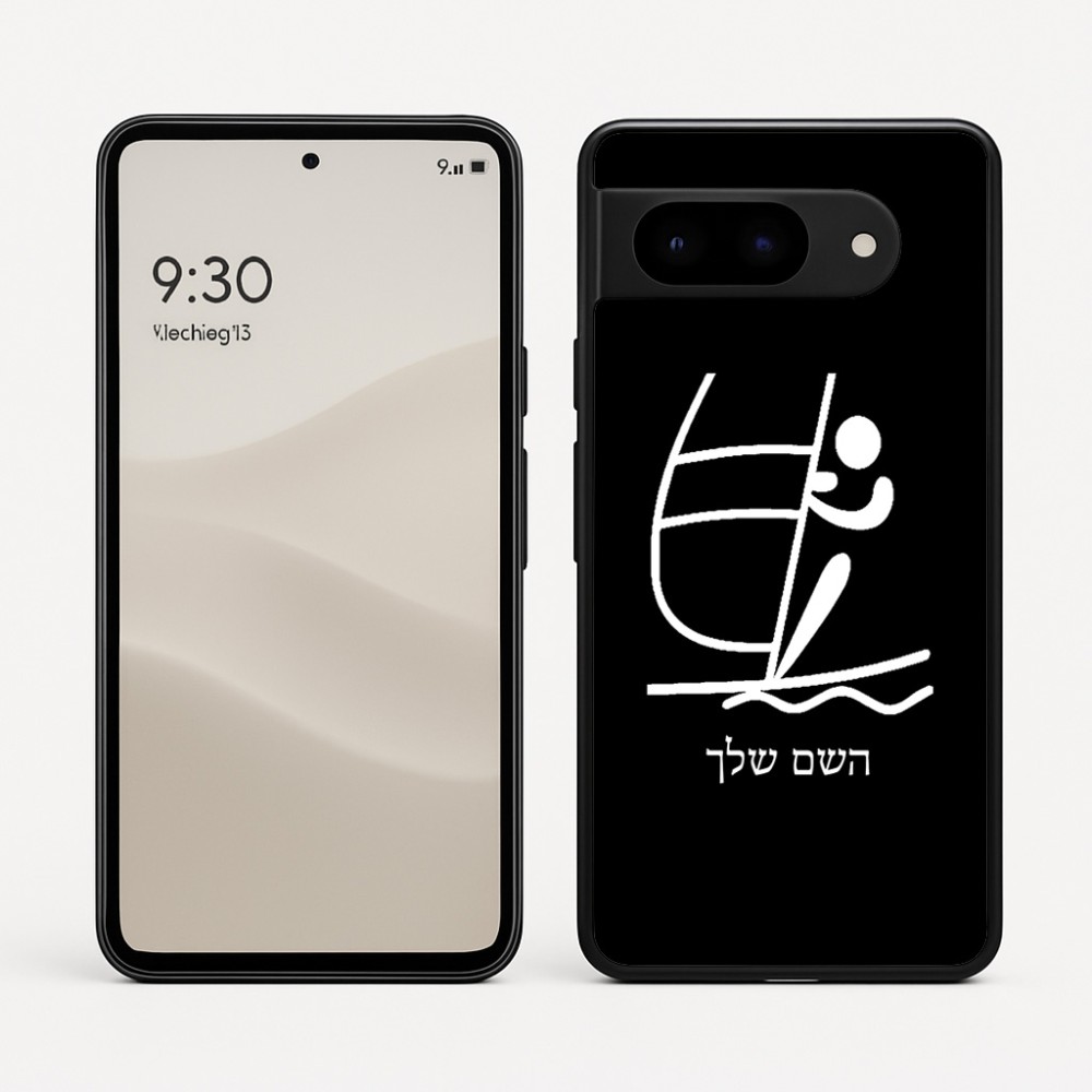 כיסוי בעיצוב אישי עם השם שלך לדגם - Google Pixel 9 5G בעיצוב שייט אולימפי