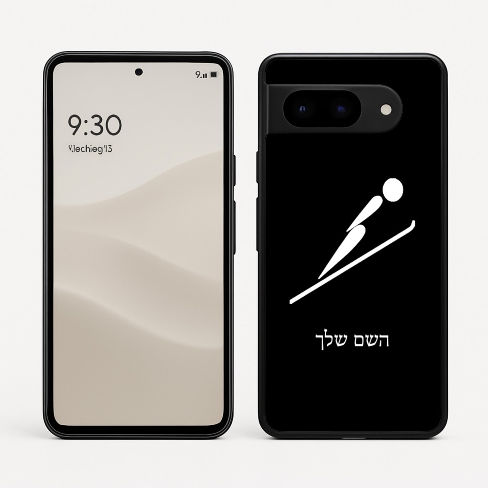 כיסוי בעיצוב אישי עם השם שלך לדגם - Google Pixel 9 5G בעיצוב קפיצת סקי אולימפית