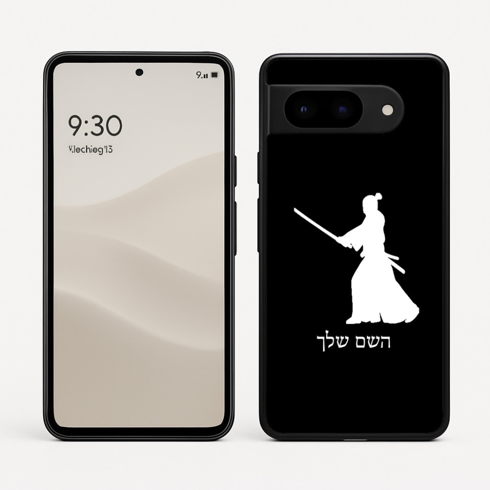 כיסוי בעיצוב אישי עם השם שלך לדגם - Google Pixel 9 5G בעיצוב סמוראי