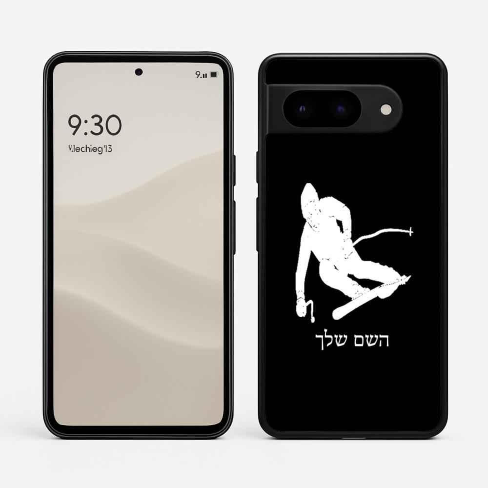 כיסוי בעיצוב אישי עם השם שלך לדגם - Google Pixel 9 5G בעיצוב סקי