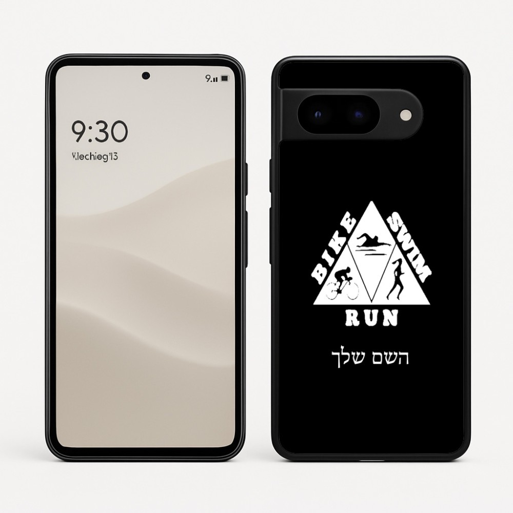 כיסוי בעיצוב אישי עם השם שלך לדגם - Google Pixel 9 5G בעיצוב טריאתלון